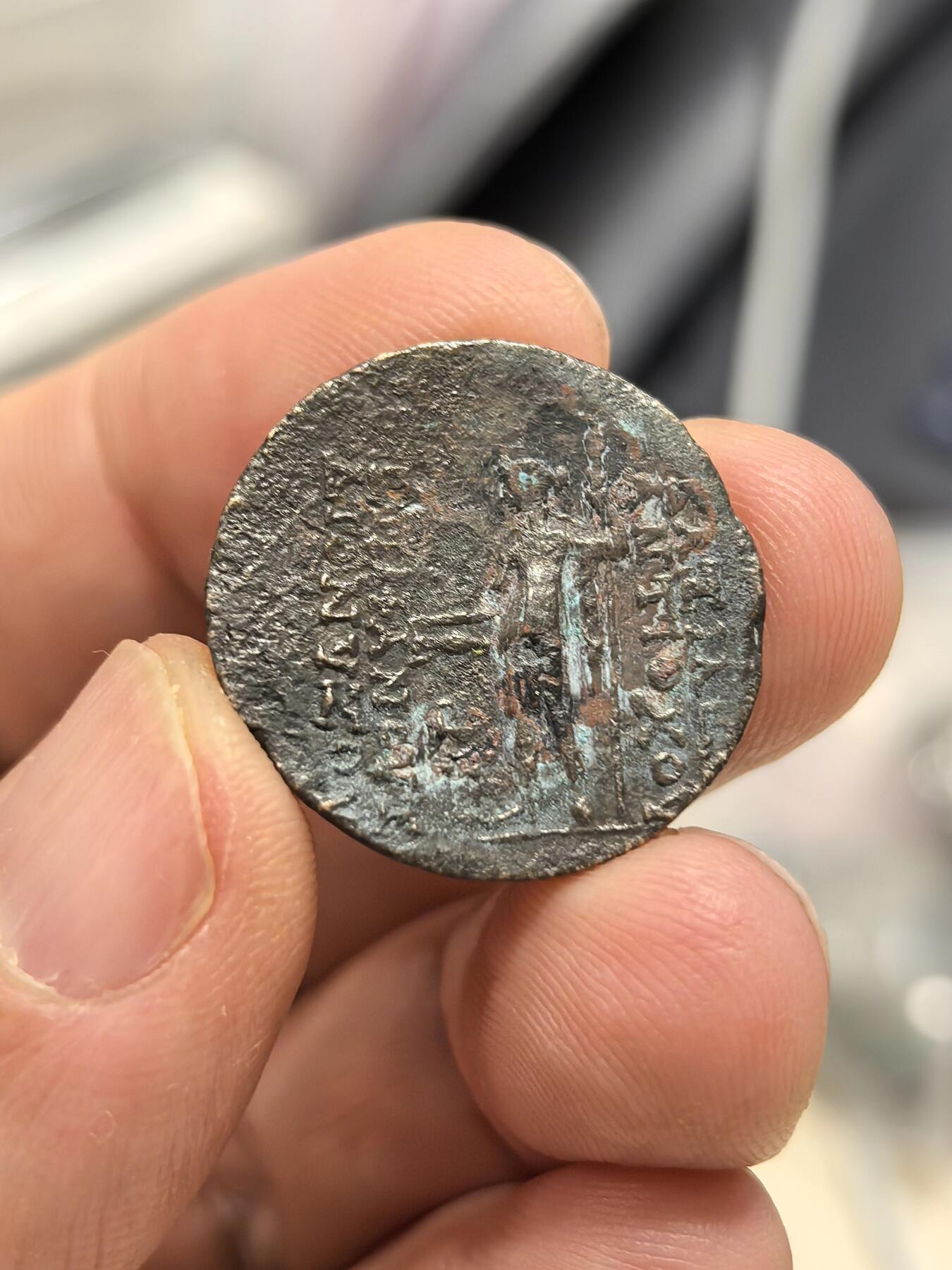 博洋堂世界钱币拍卖第157期（全场包邮） 古希腊塞琉古帝国 安条克六世大铜币 直径23mm，重11.08克，这么大和重的安条克铜币世很少见，大部分能见到的都是直径很小很轻的那种