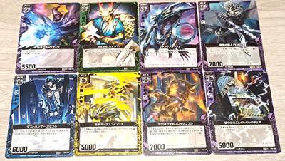 万国钱币阁第四场（钱币卡牌场） - ZX卡牌一组