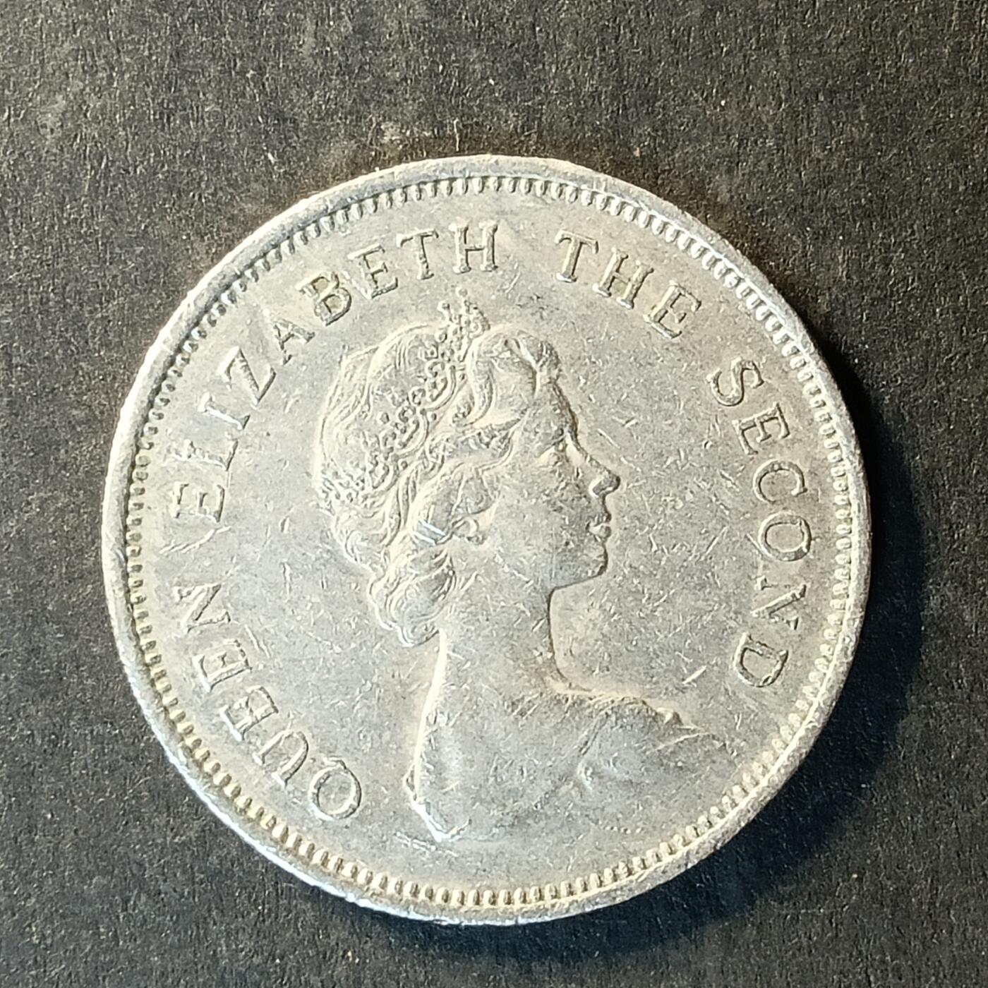 逸泉钱币2026A世界散币纸币纪念币专场A第一场 266 英属香港1元硬币