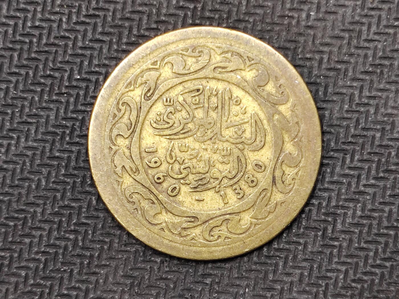 逸泉钱币2026C世界钱币纪念币专场第二组C1-400件