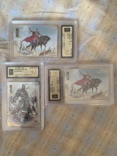 光影卡牌第28期，各家亲签，各家套卡，持续收拍品 - 卡游三国耀世群英卡，望梅止渴＋温酒斩华雄，评级卡3张有重复