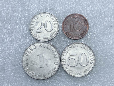 第一海外回流一元起拍收藏 散集专场  第292期 - 玻利维亚硬币 4枚