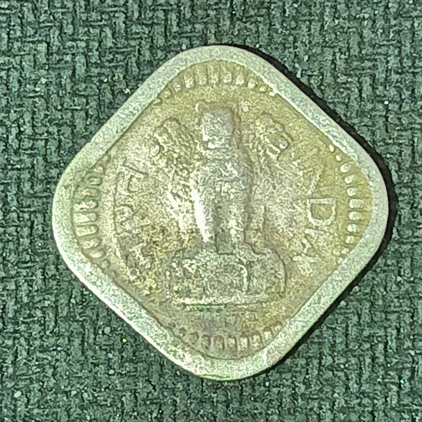 逸泉钱币2026B邻国花钱世界钱币纪念币章B第四场1-400B 105印度5派沙