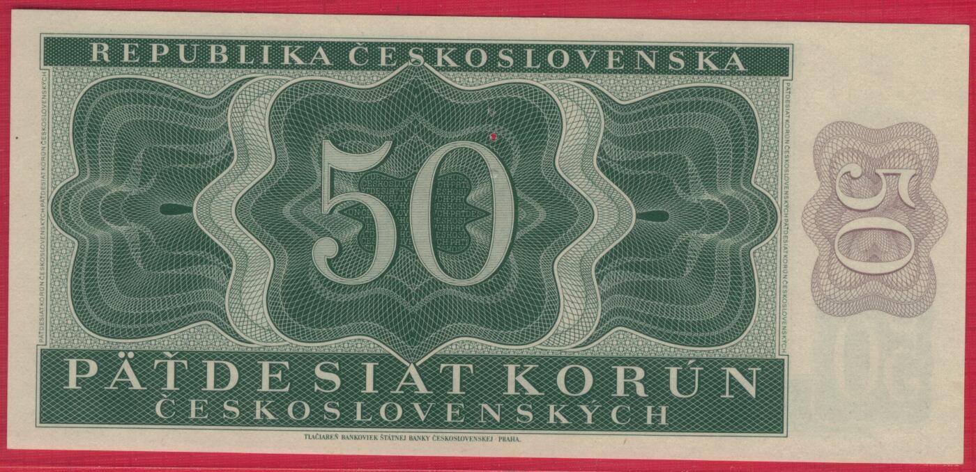 捷克斯洛伐克1950年50克朗 P-71s A冠 打孔样钞 无47 实物图 UNC