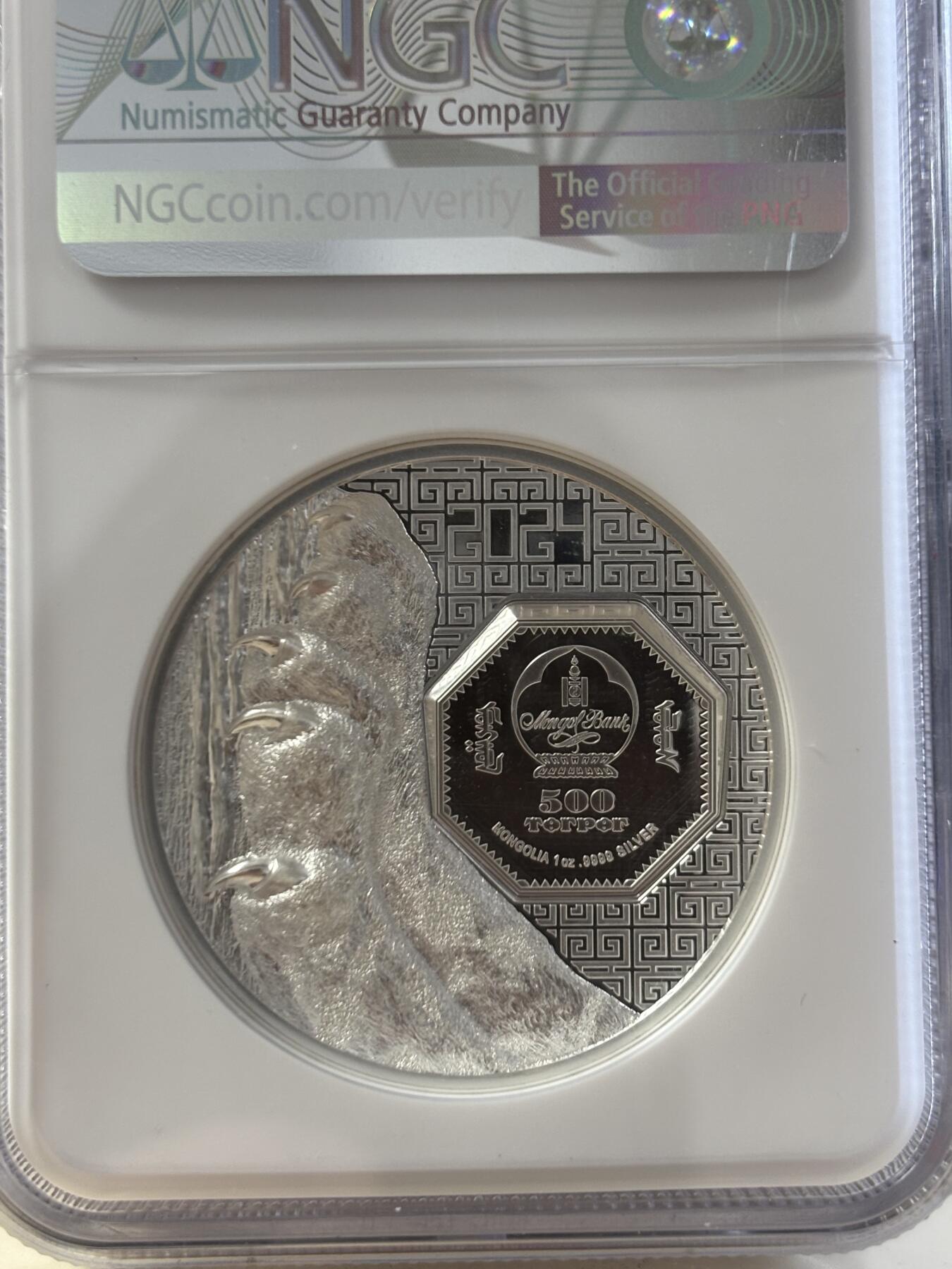 第188期拍卖 蒙古2024年草原动物雪豹1盎司彩银币NGC-PF70首期无盒无证书，9999银，发行2500枚