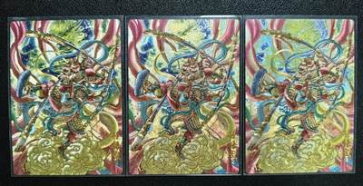 天玑星卡拍第162期《1.19周一截拍》持续收拍收评中 满赠卡需备注 - 奇典 天下归心 多吉 孙悟空 异色 折光 三张