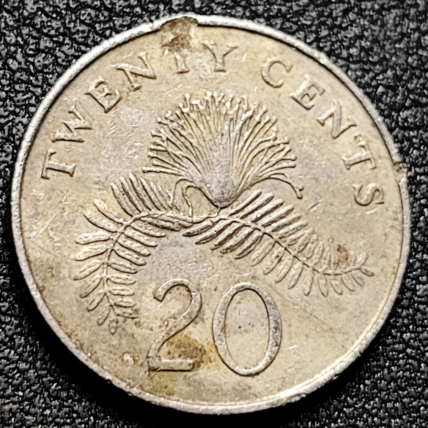 泉币菌-第169场- 精品福利场 1987 高币值 新加坡20分 绒球花 高盾徽版 直径21.36mm