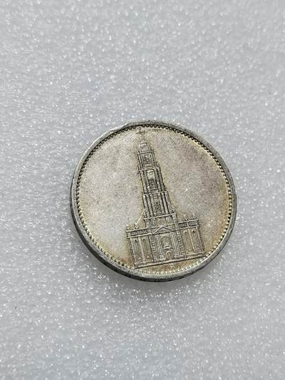 天下钱庄专场欢迎参拍 - 德国教堂5马克银币