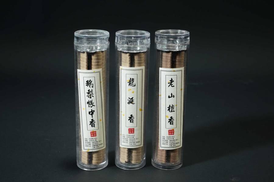 上海都达杂项专场一（全场包邮） 天然鹅梨帐中香、老山檀香、龙涎香、盘香片3罐