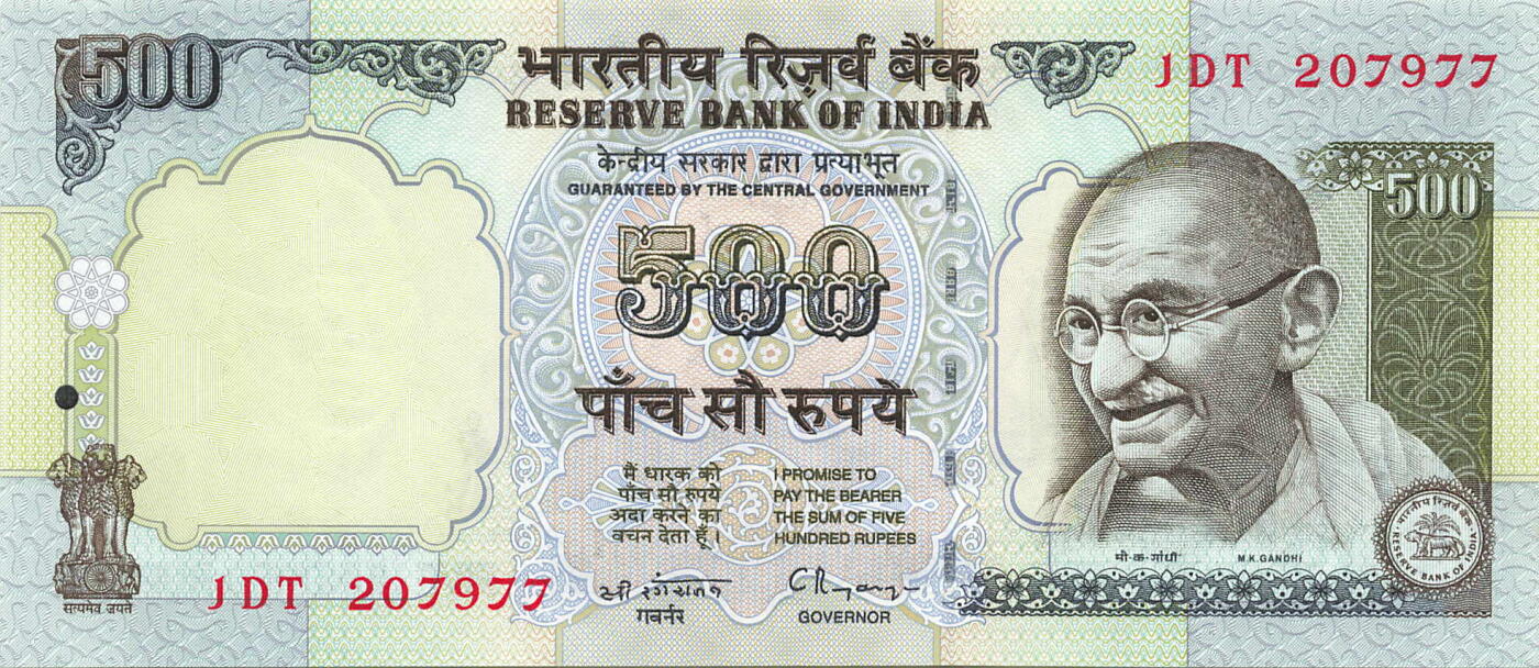 小福收藏拍卖第199期 裸钞场 本期有多张豹子号靓号 瑞士1000法郎 经典提香 毛里求斯首发年大全套 白俄罗斯5000000卢布 苏里南10000盾  爱沙尼亚  苏丹 西班牙 保加利亚 古巴等多国精美纸币