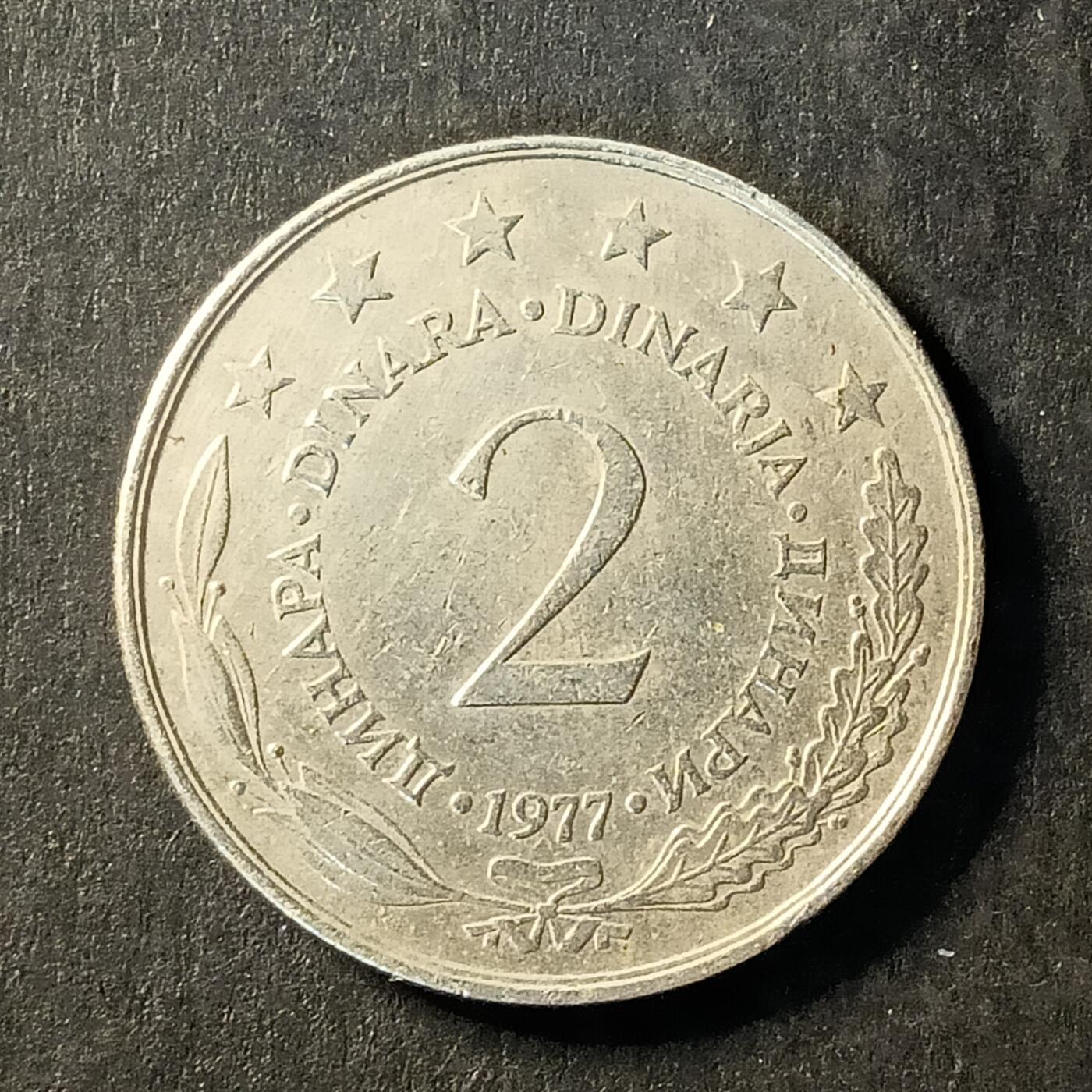 逸泉钱币2026A世界散币纸币纪念币专场A第一场