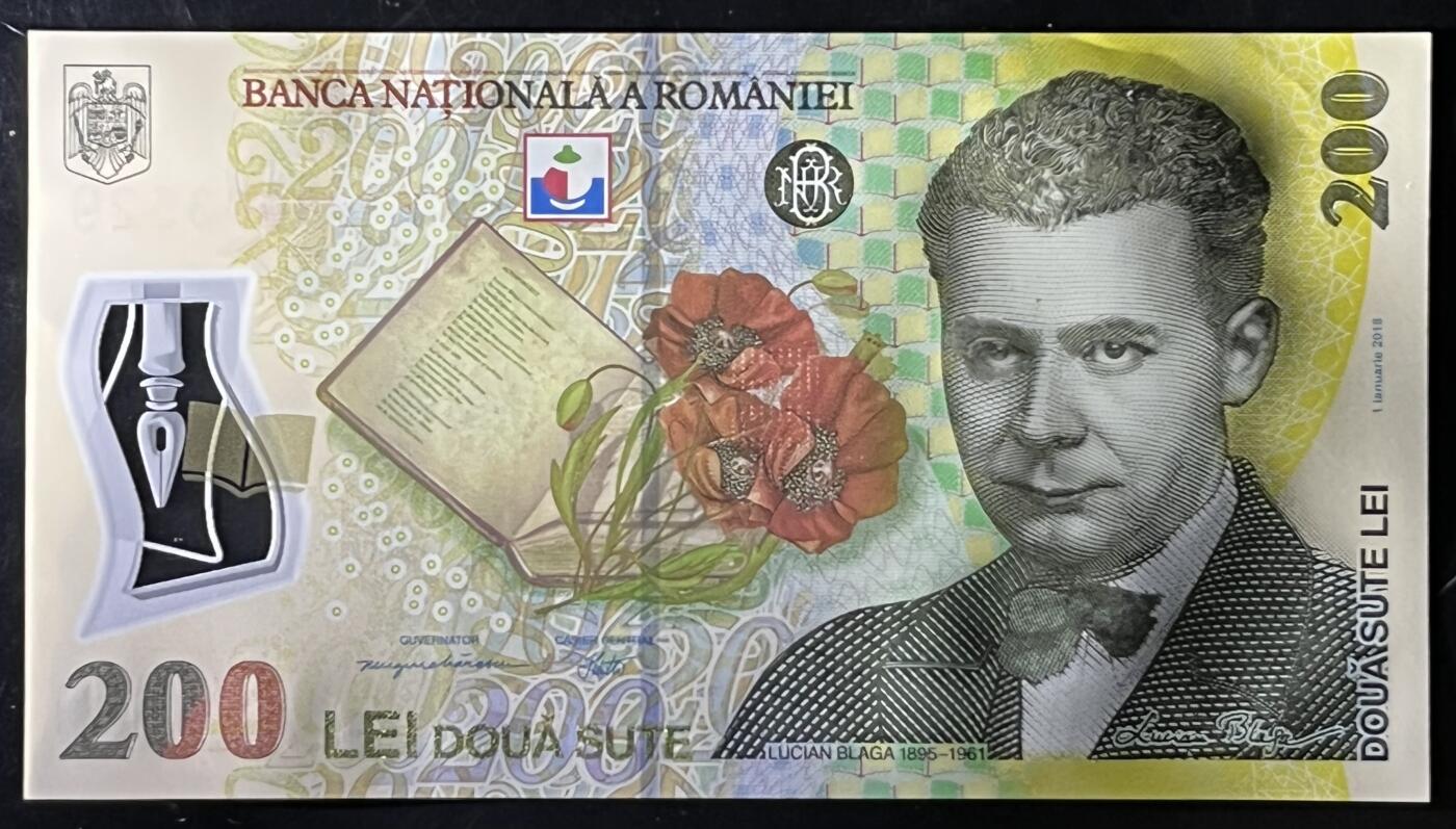 小福收藏拍卖第199期 裸钞场 本期有多张豹子号靓号 瑞士1000法郎 经典提香 毛里求斯首发年大全套 白俄罗斯5000000卢布 苏里南10000盾  爱沙尼亚  苏丹 西班牙 保加利亚 古巴等多国精美纸币 罗马尼亚 2025年 200列伊 无47 上边缘有压痕 unc