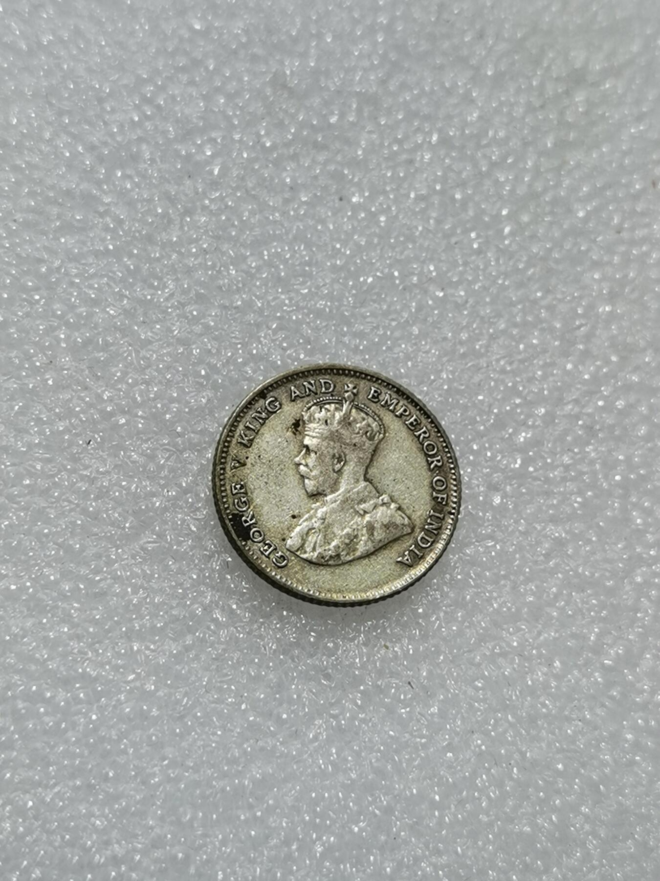 天下钱庄专场欢迎参拍 海峡10分银币