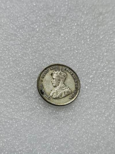 天下钱庄专场欢迎参拍 - 海峡10分银币