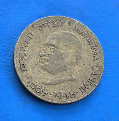 外国优质银币南亚香港苏联等专场，周六九点倒数截拍，满百包邮，持续收拍 - 印度1969年圣雄甘地20 派沙纪念币，背面是圣雄甘地的侧面像与生卒年份，设计兼具历史意义与纪念价值，温润包浆沉淀着 20 世纪中后期的历史底蕴，是兼具地域特色与时代记忆的收藏币种。