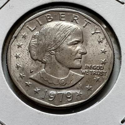 🌹外币初藏🌹🐯2026年第7场  每周二四六晚8️⃣点 接代拍 - 美国1979年安东尼1美元