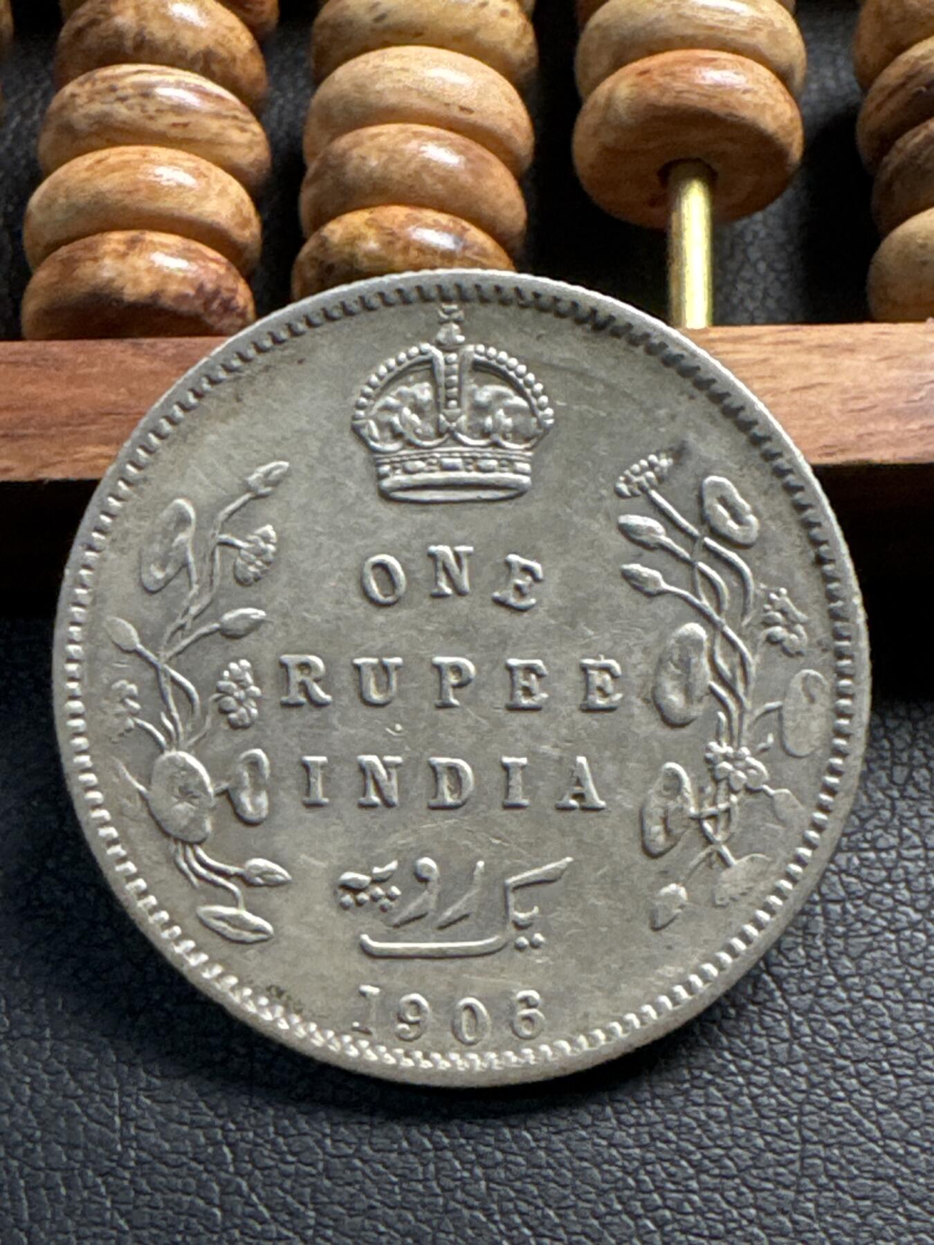 ❤️【币观天下】❤️ 第339期钱币拍卖- 2026.1.16周五晚上6点半场-长期征集拍品