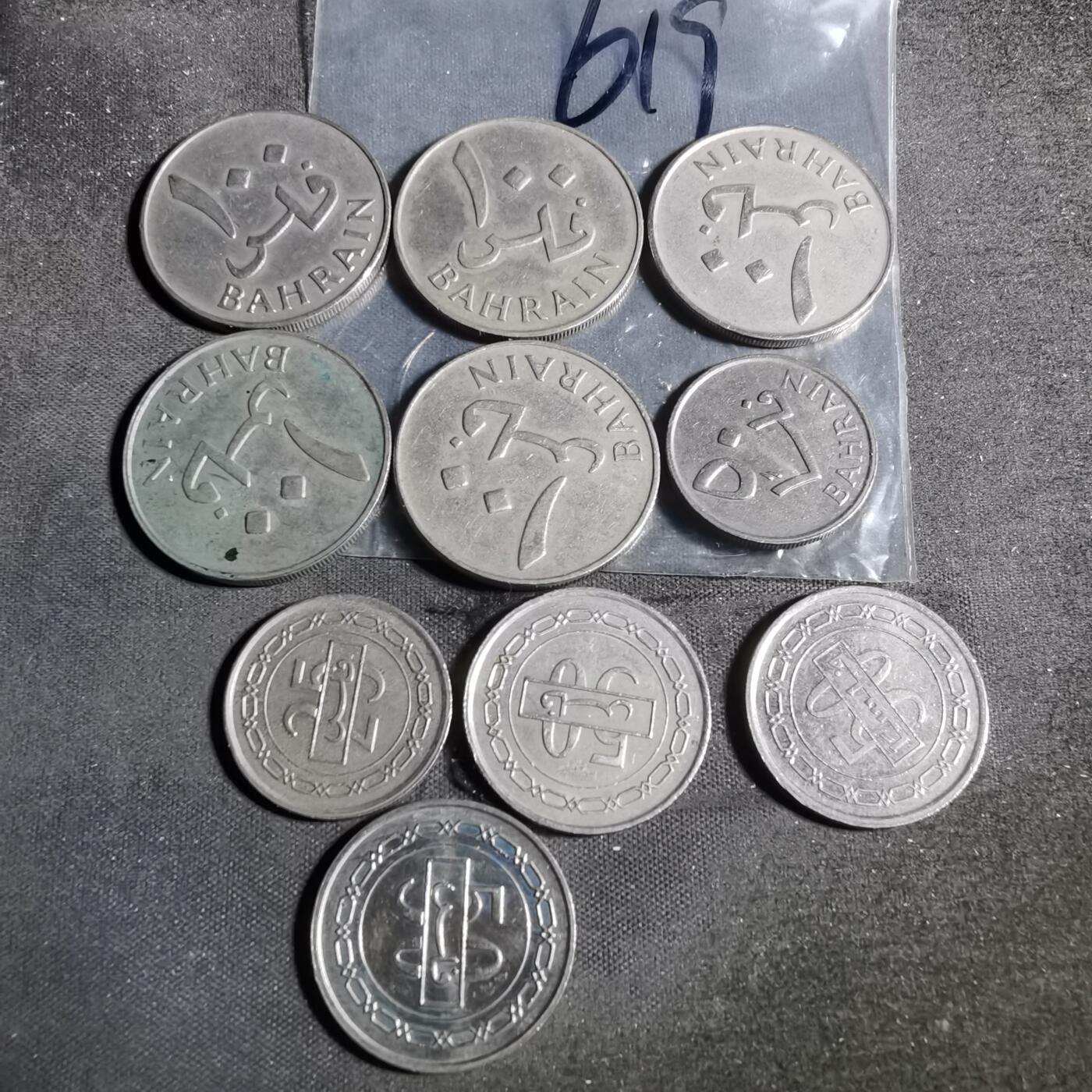 沼泽如烟--第960场