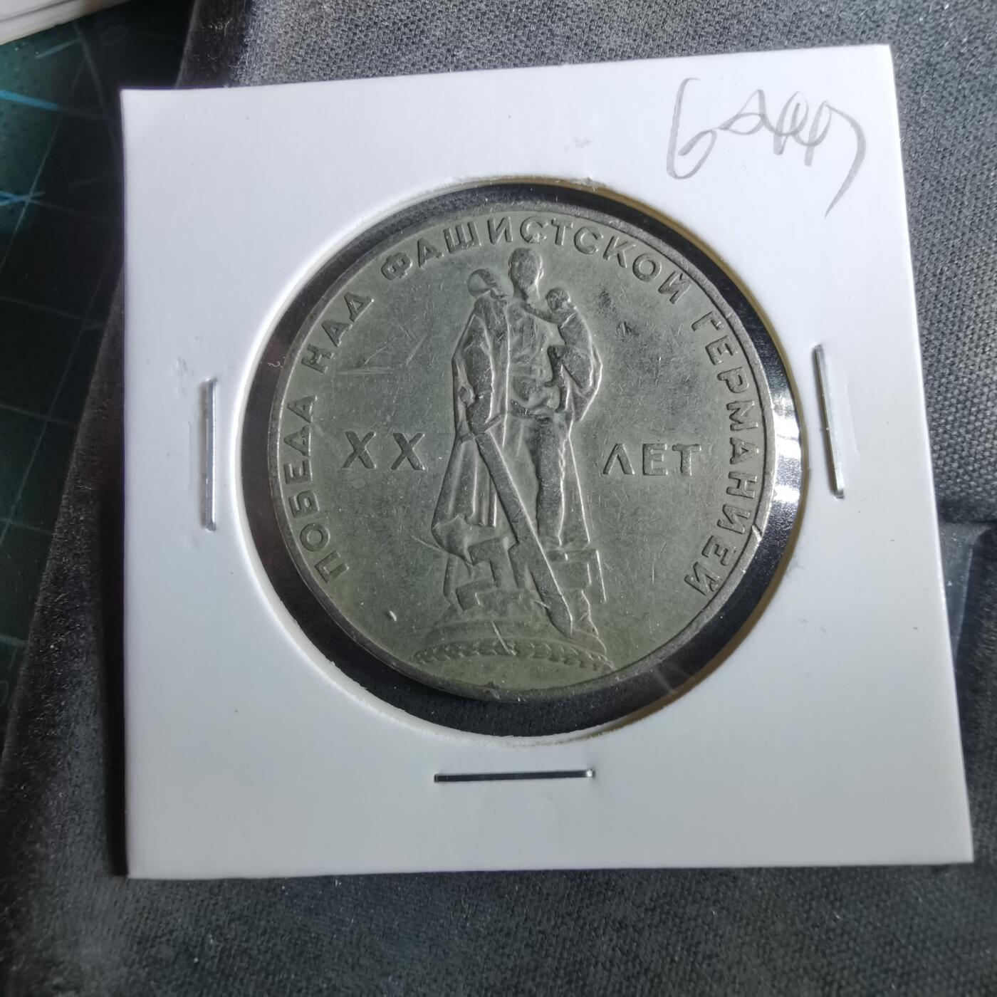 沼泽如烟--第960场