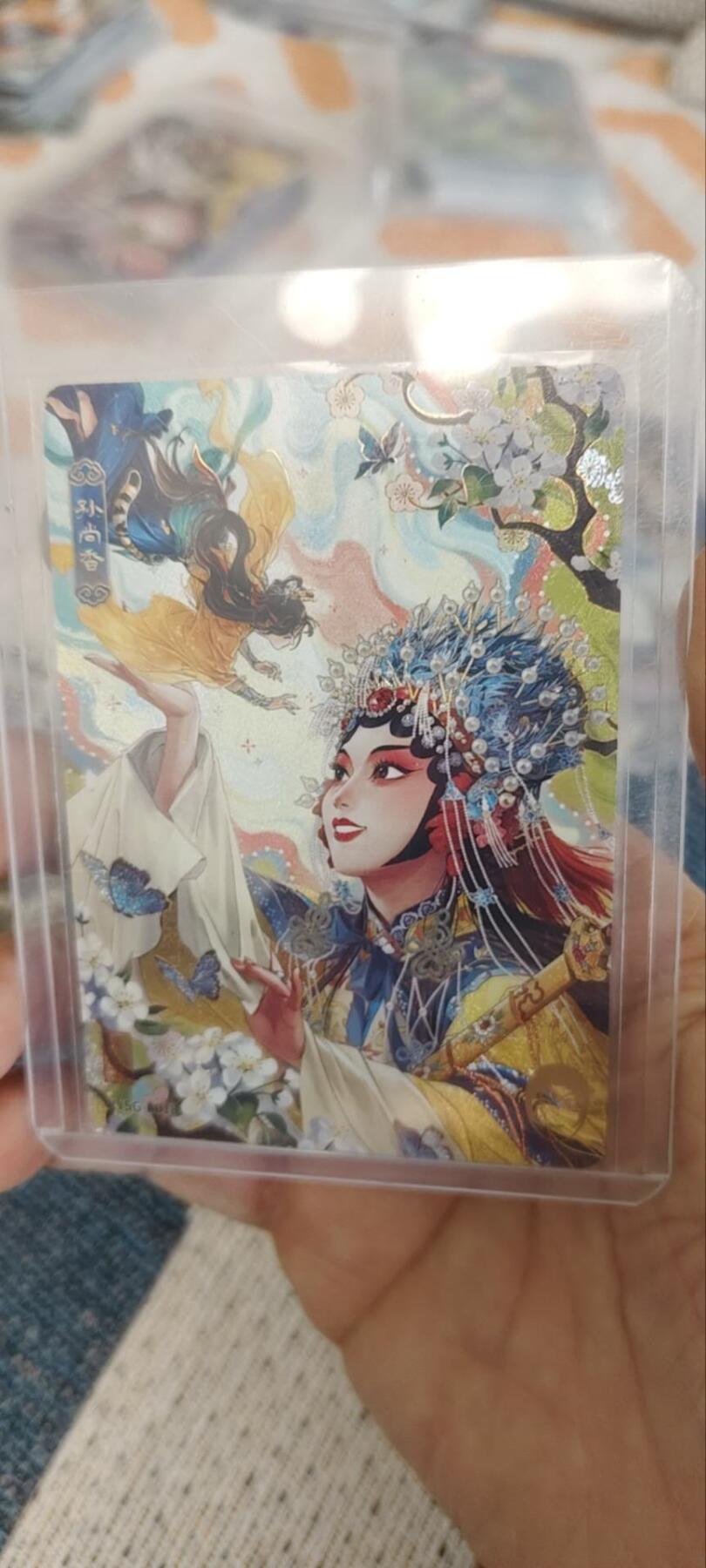 秋原瞳的小店第三十三期（持续跟新中，凑套，入册千万别错过）