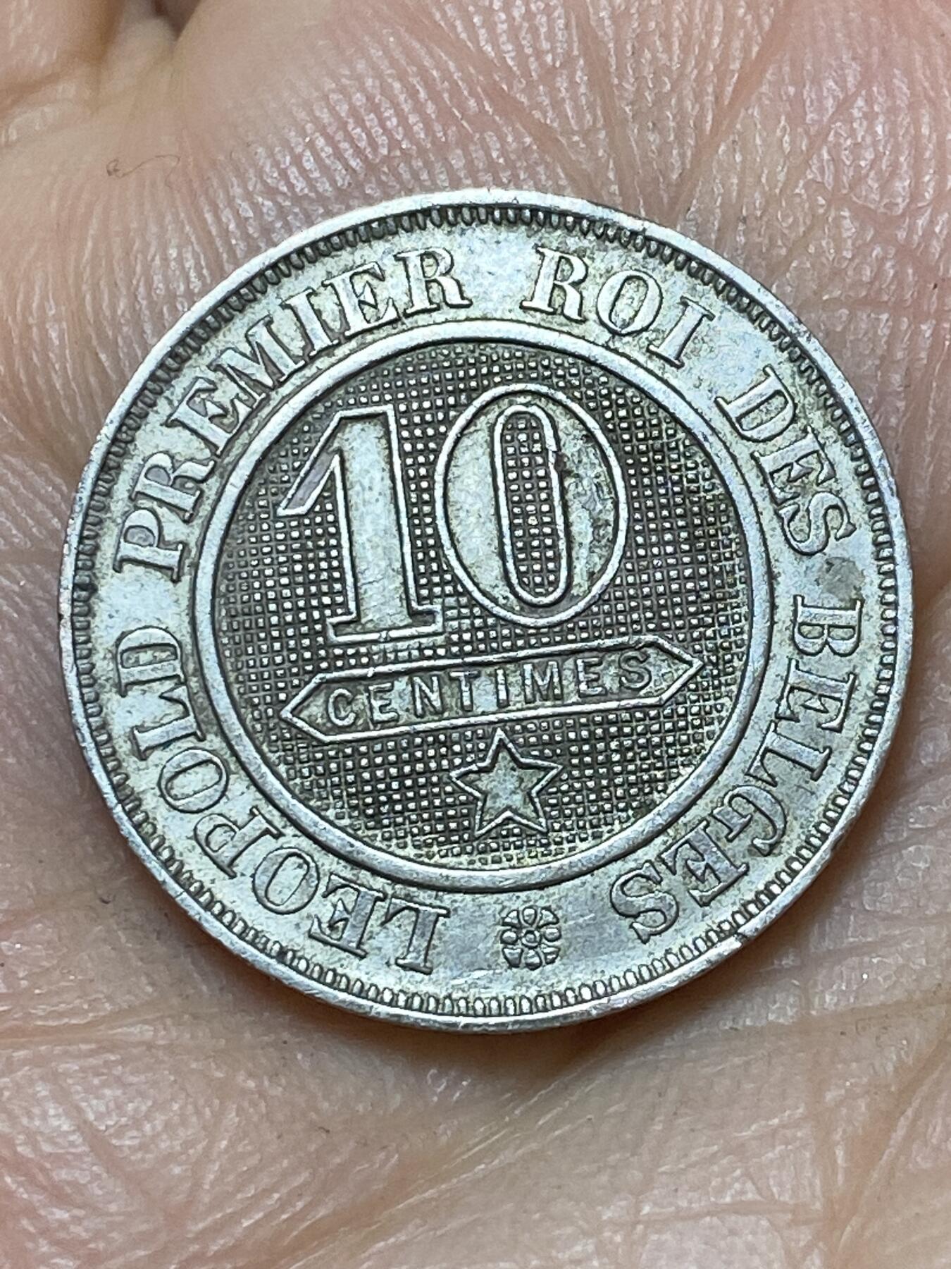 2026年第七场(总第一百七十六场）外国好品散币场(免佣金)