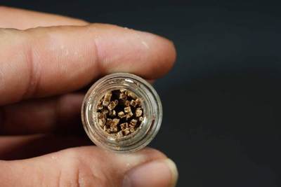 上海都达杂项专场七十三【全场包邮】 天然沉香烟丝16罐/1盒