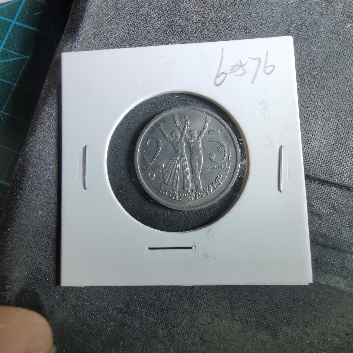 沼泽如烟--第960场