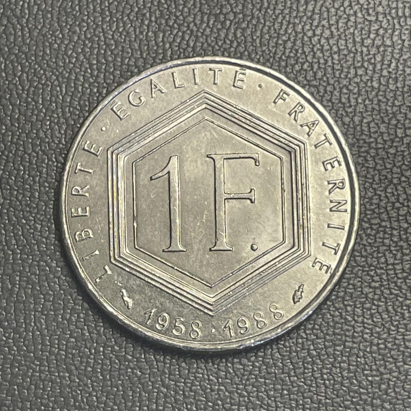 回流0119 法国1988年1法郎纪念币 戴高乐将军逝世30周年