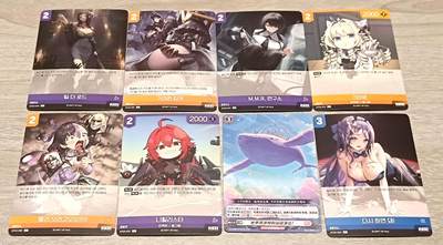 万国钱币阁第四场（钱币卡牌场） - 各种卡牌一组