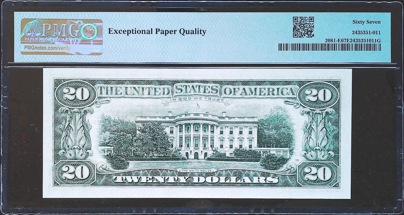 世界靓号纸钞第八十一期 1995年美国20美元 小头美元 全程无47 PMG67