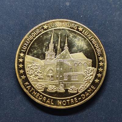 【全场包邮】纯粹捡漏拍494场 - 【纪念章】欧洲欧盟国家系列卢森堡圣母主教座堂纪念章