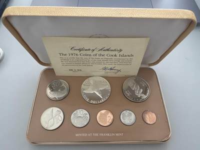 ❤️【币观天下】❤️ 第339期钱币拍卖- 2026.1.16周五晚上6点半场-长期征集拍品 - 库克群岛76年精制1套含一枚银币有氧化