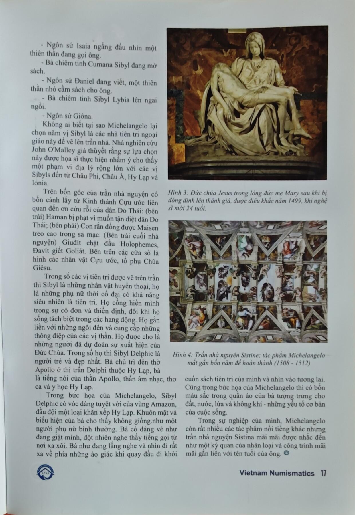 瓶子🏺第225期拍卖会