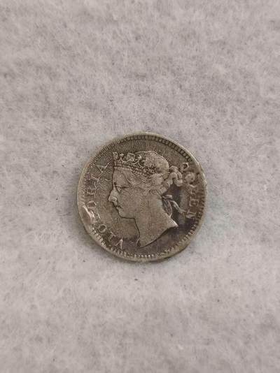 G&W世界散币，银币处理专场（第43场） - 海峡殖民地1900年5分  银币