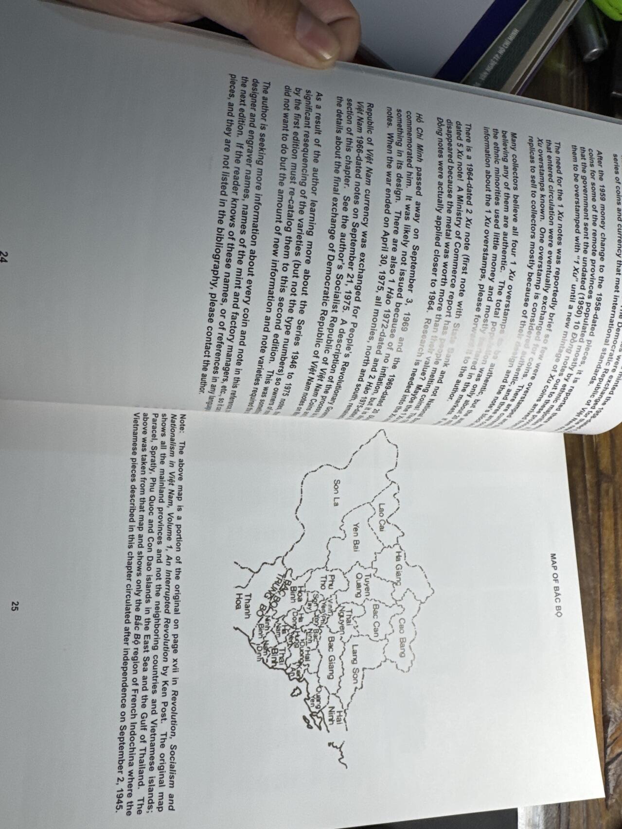 ❤️【币观天下】❤️ 第339期钱币拍卖- 2026.1.16周五晚上6点半场-长期征集拍品