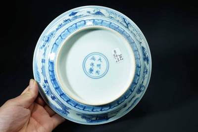上海都达杂项专场七十三【全场包邮】 青花人物纹碗51-262