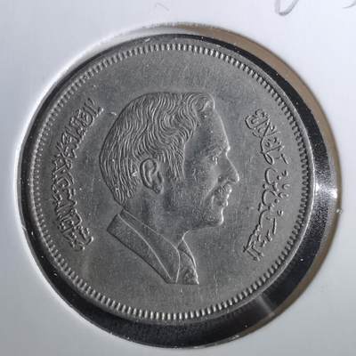 沼泽如烟--第960场 - 约旦