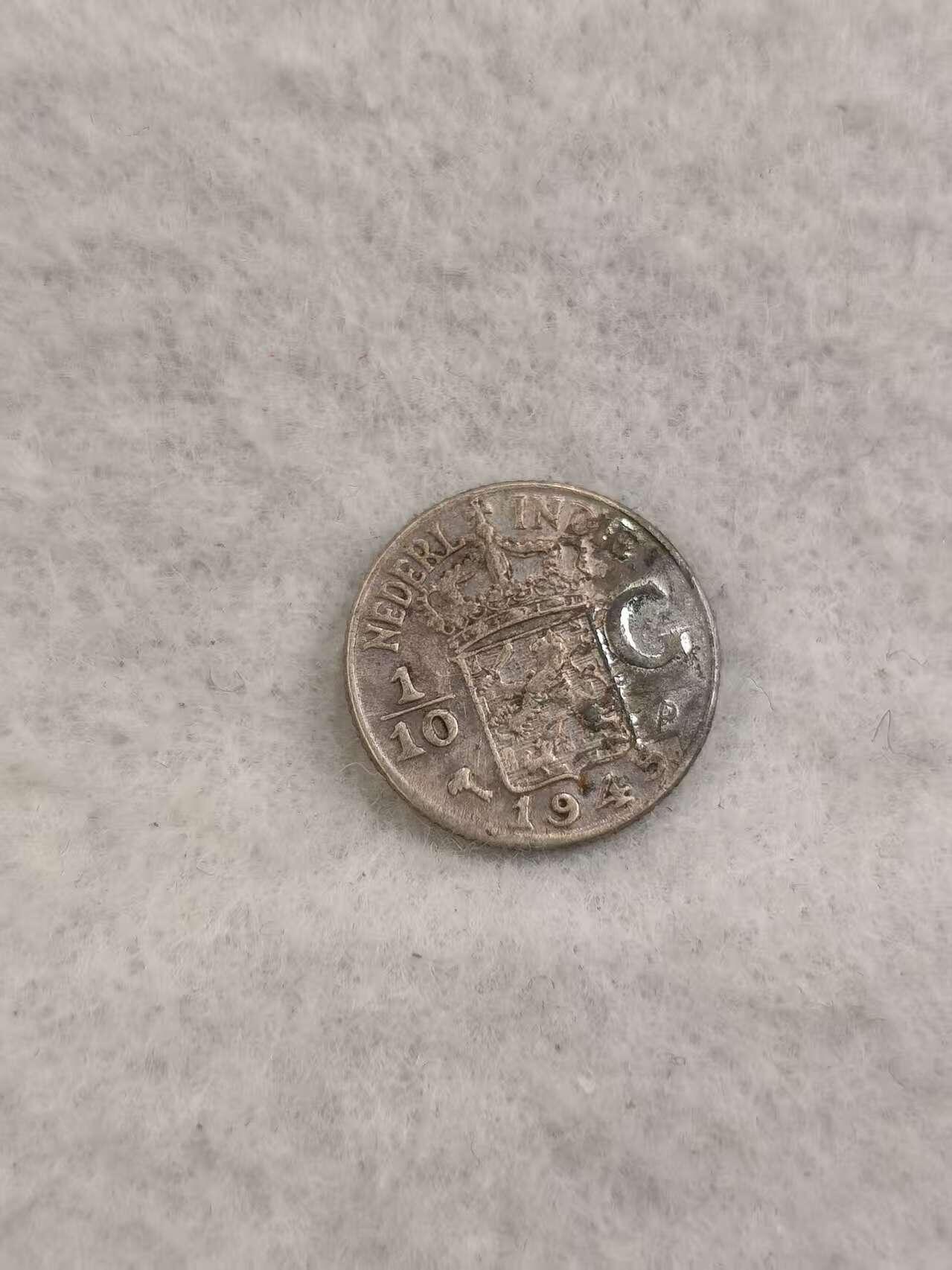 G&W世界散币，银币处理专场（第43场）