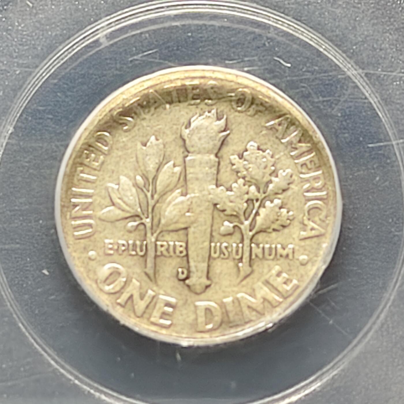 【全场包邮】纯粹捡漏拍494场 美国1953年罗斯福D厂10分银币【17.9毫米2.5克，纯银价约44元（按20元银价折算）】-公博AU50