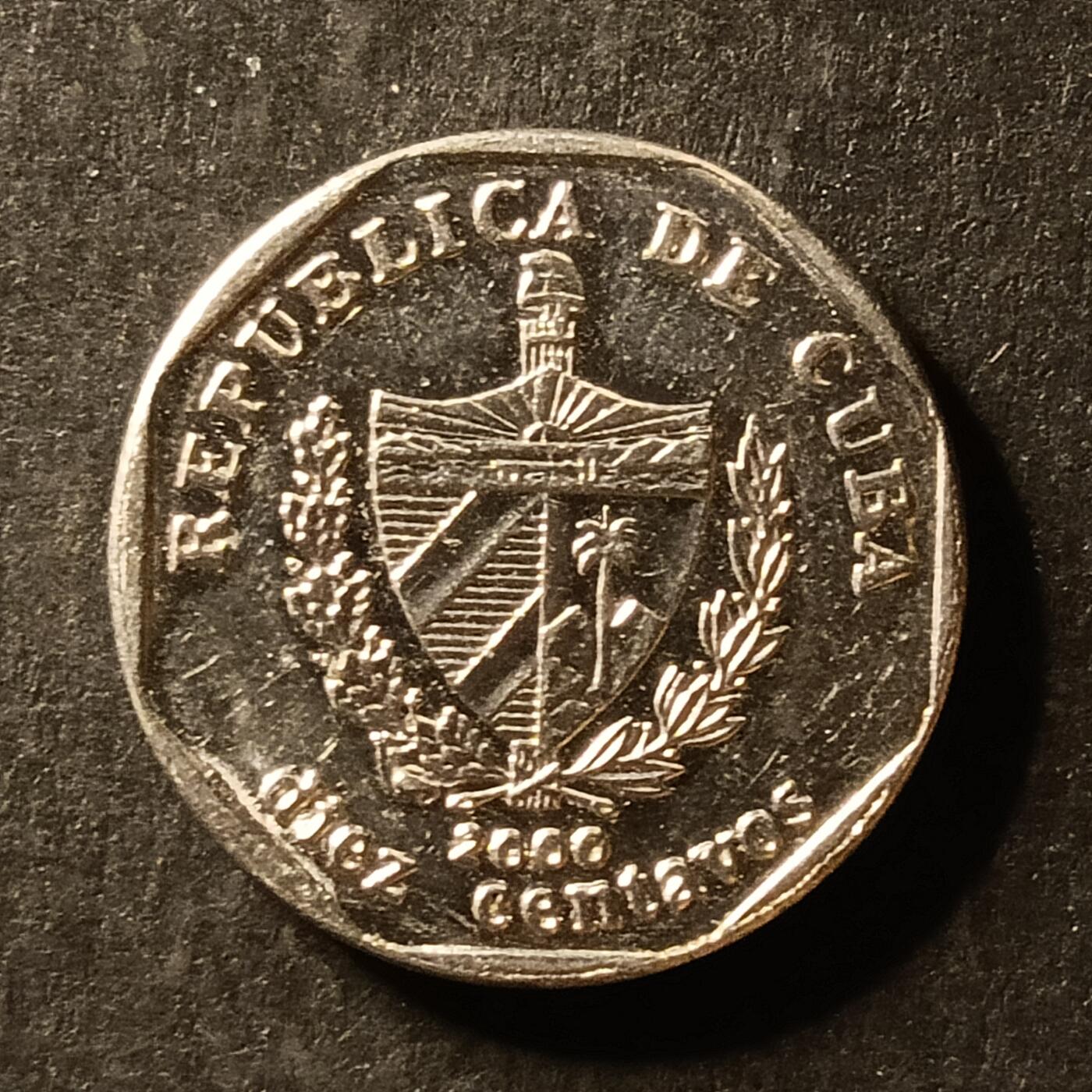 逸泉钱币2026A世界散币纸币纪念币专场A第一场 184 古巴硬币10分