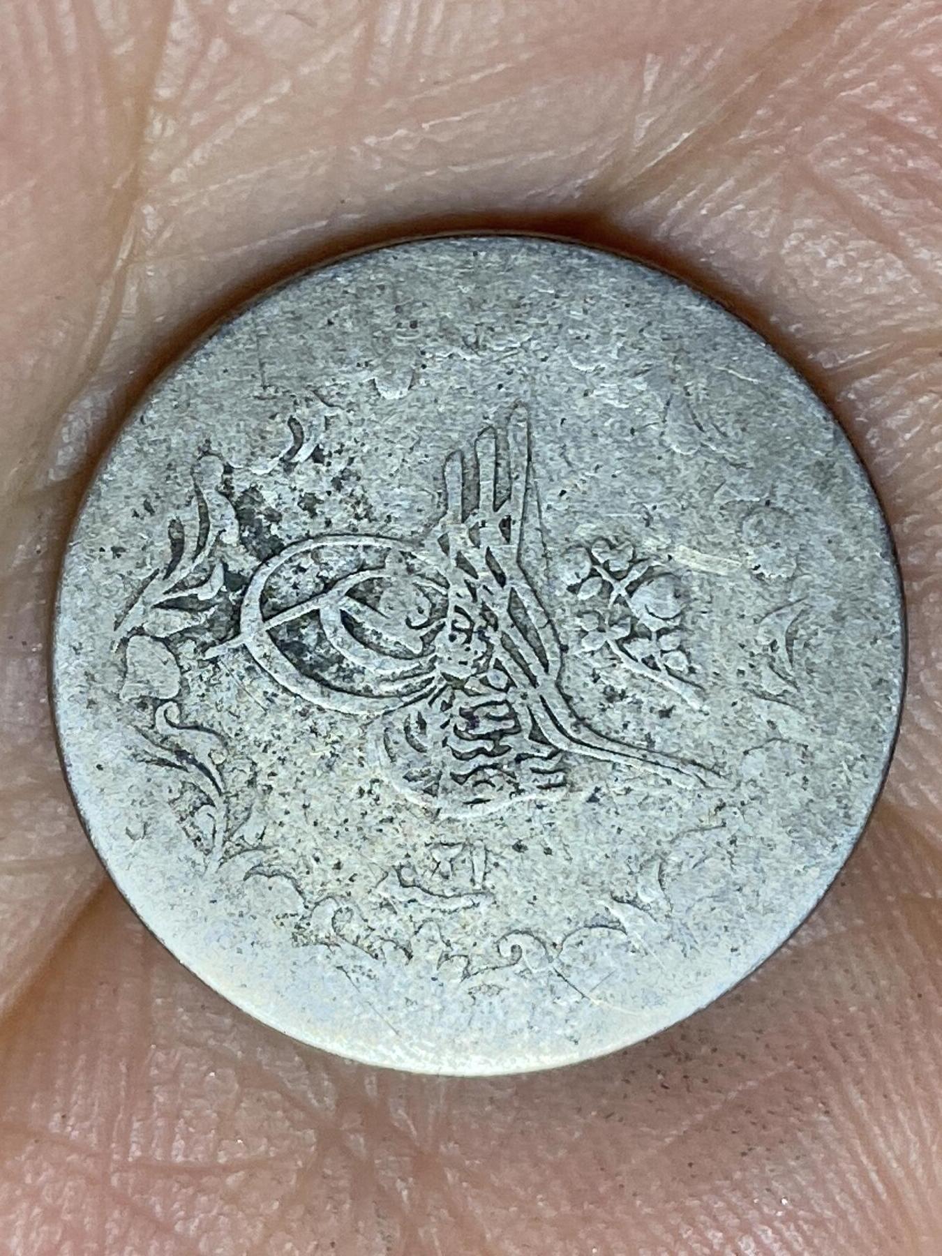 2026年第七场(总第一百七十六场）外国好品散币场(免佣金) 奥斯曼帝国埃及行省1896年5/10基尔什(伊斯兰历1293//21，阿卜杜勒·哈米德二世时期)