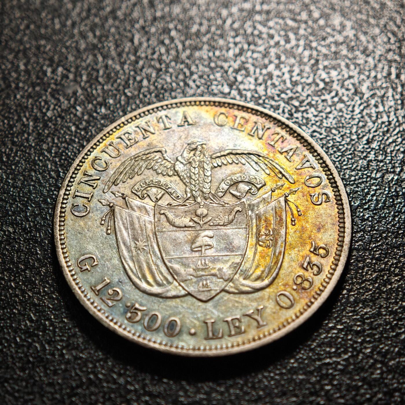 【德藏】世界币章拍卖第162期（拍品征集中~欢迎藏友联系） 1892年 哥伦比亚50分银币 直径约：30.5mm；重约：12.4g