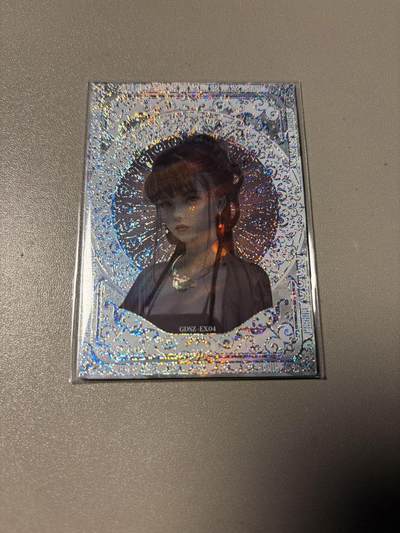 秋萤阁第42期 (1月17号周六晚上20点截拍，欢迎竞拍)  - 【１５０编】集卡社鬼刀　海琴烟　７２／１５０编