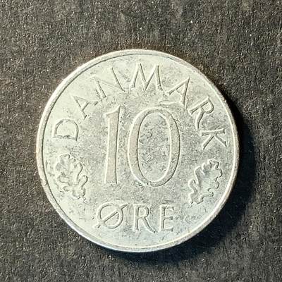 逸泉钱币2026A世界散币纸币纪念币专场A第一场 - 263 丹麦5欧尔铜币