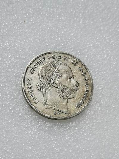 天下钱庄专场欢迎参拍 - 奥匈帝国1福林银币