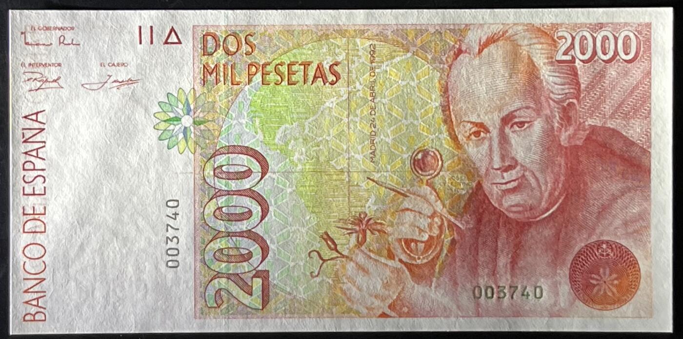 小福收藏拍卖第199期 裸钞场 本期有多张豹子号靓号 瑞士1000法郎 经典提香 毛里求斯首发年大全套 白俄罗斯5000000卢布 苏里南10000盾  爱沙尼亚  苏丹 西班牙 保加利亚 古巴等多国精美纸币 西班牙 1992年 2000比塞塔 6位纯数字号码 千位号 unc