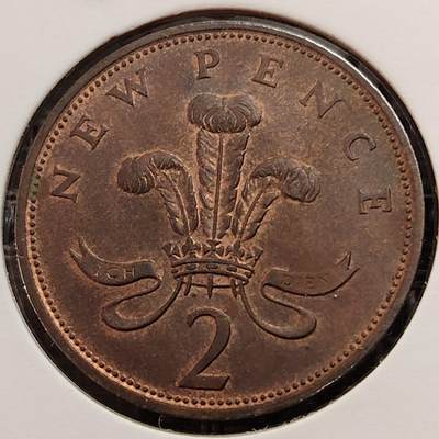 布加迪🐬～世界钱币(上海)🌾第 269 期 /  各国套币和散币 - 英国🇬🇧 1977年 2便士