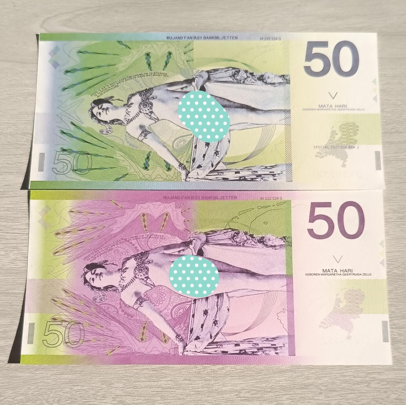 万国钱币阁第四场（钱币卡牌场） 全新美女商业钞两张