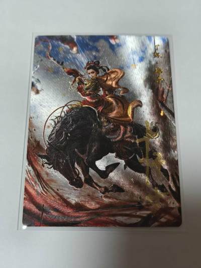 满200包邮！！龙虎卡牌-七二场（满200元包邮，无佣金，每周六结拍，欢迎送拍） - 【亲签 编号02】粗闪卡 卡德曼 杆子巾帼水浒完结篇 -丫环佛手