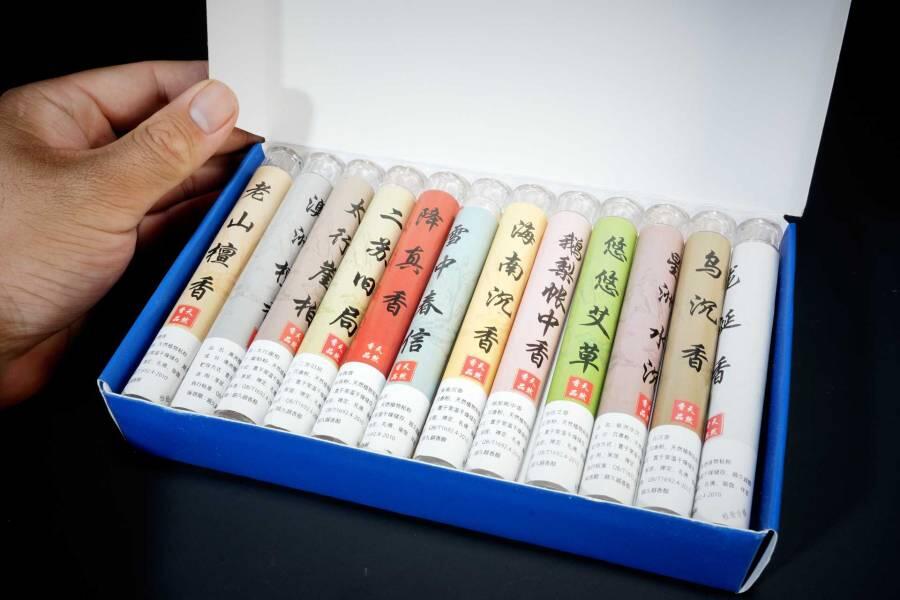 上海都达杂项专场一（全场包邮）